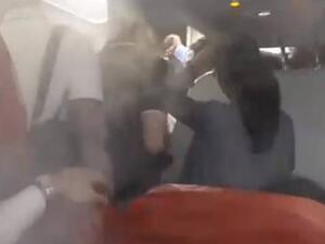 Made to sit inside plane with AC blower on full blast (Twitter)