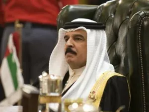 حمد بن عيسى آل خليفة