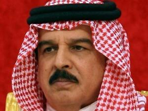 العاهل البحريني الملك حمد بن عيسى آل خليفة