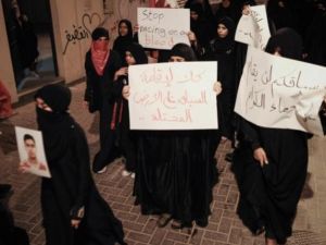 تظاهرة تضامن مع معتقلي الرأي في البحرين ورفضا للفورمولا/أ.ف.ب