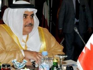 وزير الخارجية البحريني، الشيخ خالد بن أحمد آل خليفة