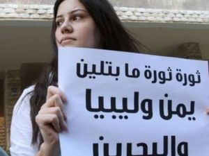 ليبيا تنفي اي انشقاقات