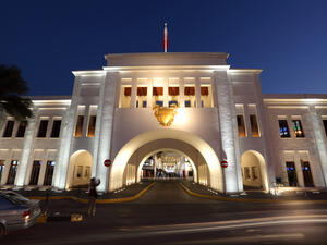 THe S&P downgrade coincided with Bahrain launching a $750 million, two-part bond reopening. (Shutterstock)