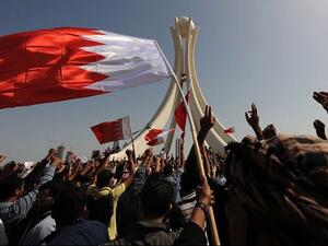 Bahrainis protest in the capital of Manama. (AFP/File)