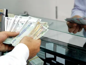 أرباح بنوك الإمارات