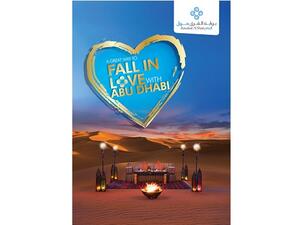 Three final winners will get a two-night couple stay with breakfast at Anantara's Al Sahel Villa Resort on Sir Bani Yas Island or Qasr Al Sarab Desert Resort in the Empty Quarter.