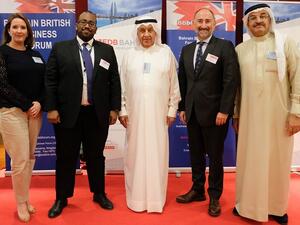 The meeting was well attended by guests and members of the BBBF, leading businessmen and women, who had the opportunity to expand their knowledge and further their understanding of the upcoming economic plans.

