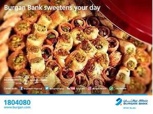 Zalatimo Sweets has been selling desserts from natural ingredients, fresh hand-made traditional bakery sweets, and fine pastries for over 150 years.