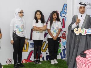 مؤسسة محمد بن راشد آل مكتوم تطلق مبادرة "بالعربي"