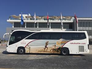 خدمة فاخرة تنقل الزوار والمقيمين من مطار دبي الدولي إلى رأس الخيمة يومياً.