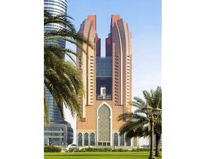 Bab Al Qasr Exterior 