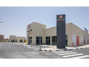 The new Pavilion, operated by Nakheel Malls, will serve residents across the Badrah and Veneto communities, as well as people working at the nearby Jebel Ali Free Zone.