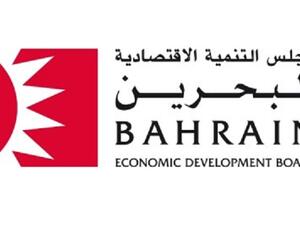 Bahrain signs with Singapore FinTech consortium and UAE’s Trucial Investment Partners for FinTech ecosystem and regulatory framework