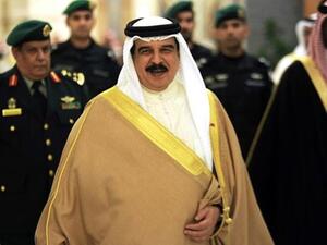 King of Bahrain Hamad bin Isa Al-Khalifa (AFP/File Photo)	