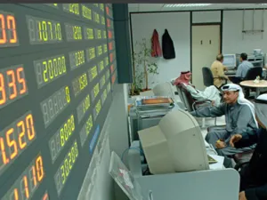 Dubai index on Wednesday witnessed sharpest daily fall in 2017. (AFP/ File)