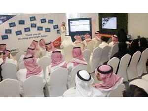 During the event