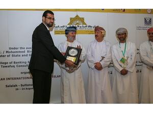 خلال الحدث