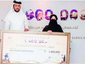 Thara’a offers account holders the chance to benefit from cash rewards up to QR1,000,000, a first for Islamic banks in Qatar. 