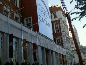 الداخلية القطرية: اختراق "قنا" تم عبر موقعين إماراتيين