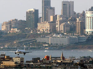 العاصمة اللبنانية بيروت