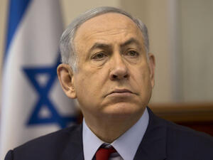 Israeli Prime Minister Benjamin Netanyahu (AFP/File Photo)
