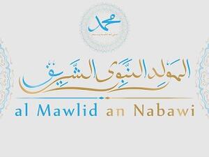 تعود فكرة الاحتفال بالمولد النّبوي إلى ملوك الدّولة الفاطميّة