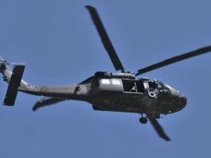 A Blackhawk helicopter. (AFP/File)
