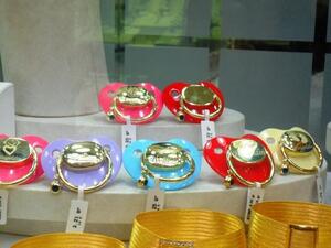 Golden pacifiers in Turkey. ( mage from Beirut NTSC)