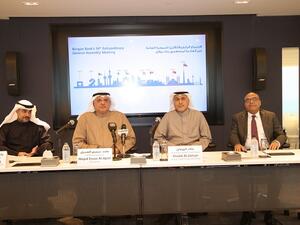 وافق مساهمو البنك خلال الاجتماع على زيادة سقف رأس المال المصرح به من 250,000,000 دينار كويتي إلى 400,000,000 دينار كويتي.