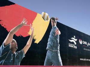 An advertising board of the QNB Bank is shown at Corniche bay prior to the start of the 15th Asian Games