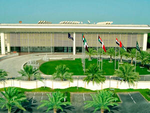 APICORP Headquarters in Dammam, Saudi Arabia. (Trade Arabia)