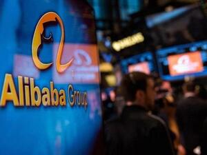 Alibaba Cloud has established a strong reputation as a leading cloud services provider in China. (Twitter) Alibaba Cloud has established a strong reputation as a leading cloud services provider in China. (Twitter)