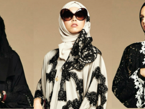 Dolce and Gabbana launched their first abaya collection in January 2016 and have released their second collection for Ramadan. (Dolce & Gabbana)