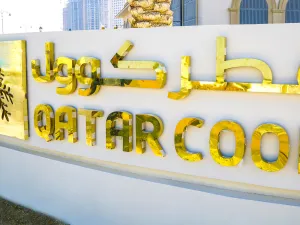 Qatar Cool uses a performance-based compensation plan and a variety of training and self-development opportunities, to ensure rewarding career paths for its employees. (Premier Qatar)