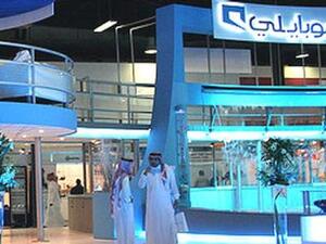 The new agreement adds Germany, Italy, Spain, Turkey and Britain to Mobily's list. (Yanbutoday)