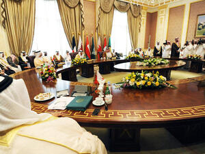 Bahrain is hosting the GCC summit ahead of the Manama Dialogue dealing with regional security issues, and Bahrain’s National Day. (File photo)  Bahrain is hosting the GCC summit ahead of the Manama Dialogue dealing with regional security issues, and Bahrain’s National Day. (File photo)