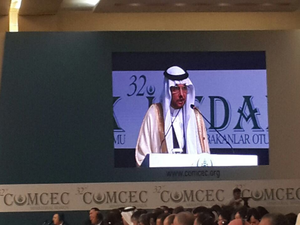 HE Dr. Yousef bin Ahmad Al-Othaimeen, Secretary General of the OIC delivering his opening speech at the 32nd Session of COMCEC.