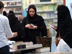 The main reason almost all cities in the Middle East increased in rank is that their currencies are pegged to the US Dollar.  (File photo)