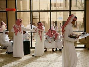 The GCC Supreme Council has passed a resolution in favor of equal treatment of students in terms of admission and treatment, research, Arabization integration and students’ joint activities. (Twitter)