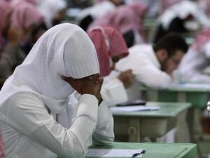 Saudi high school students taking their final exams in Jeddah. (AFP/File)
