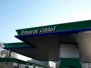 One of Emarat's stations in UAE