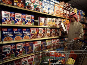 The closure of small groceries will mean the loss of vital conveniences for many. (Riyadh Connect)