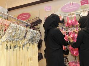 The Saudi labor ministry insists on feminization of all positions in the women's retail sector, including managerial jobs. (AFP/Amer Hilabi)