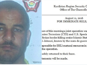 Operation Tidal Wave II has focused specifically on supply lines tied to the illicit movement of oil said to be financing regional terrorism operations. (Twitter/KR Security Council)

