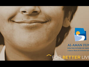 The sponsorship program covers college fees for two years. (Bayt)
