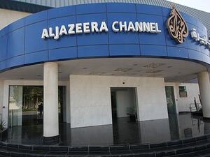 The agreement was signed yesterday during a ceremony at Al Jazeera headquarters in the Qatari capital Doha.  (AFP/Tuck/Ullstein Bild)