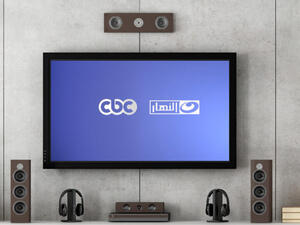 The merger negotiations between CBC and AlNahar lasted nine months. (Scoop Empire)