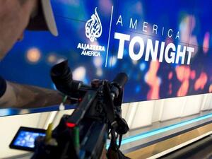 Al Jazeera's parent company announced that it will expand its digital services to the US market. (Pinterest)