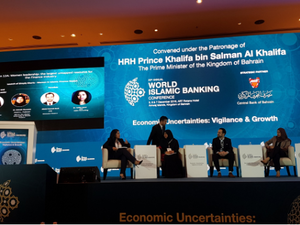 The 23rd World Islamic Banking Conference took place 5-7 December 2016 in Bahrain. (Twiiter/WIBC2016)