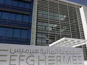 The divestment is part of Dubai Financial Group's restructuring plan. (Aswat Masriya)